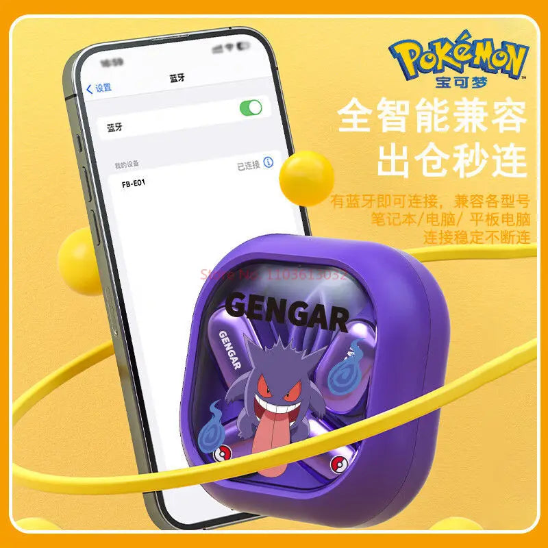 Pokemon Wireless Headphones