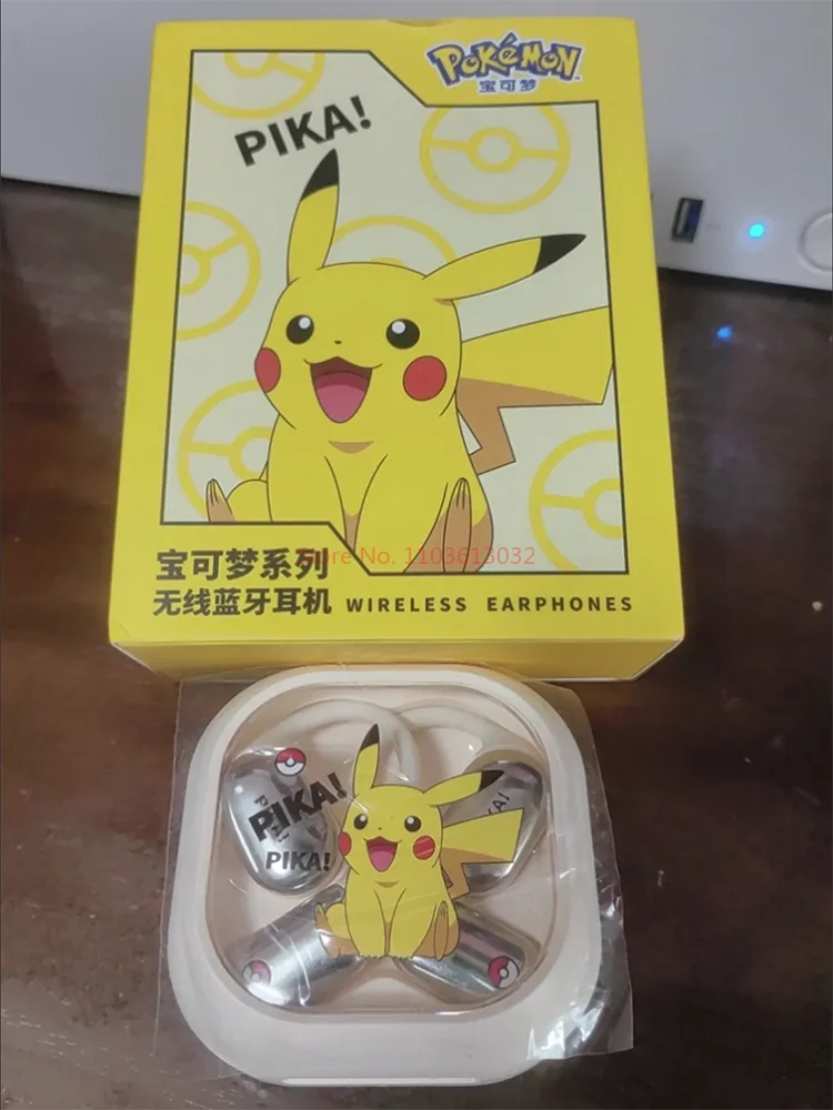 Pokemon Wireless Headphones